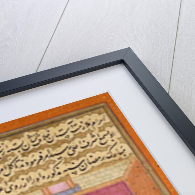 Shah 'Abbas en Route between Sherwan and Azerbaijan, Receiving Sher Shah, c. 1688 by Muin Musavvir