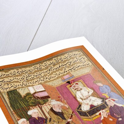 Shah 'Abbas en Route between Sherwan and Azerbaijan, Receiving Sher Shah, c. 1688 by Muin Musavvir