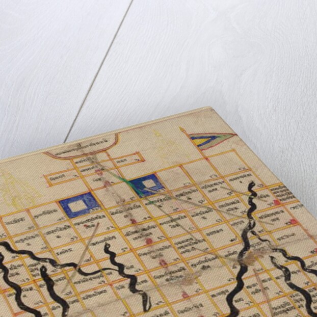 Painting of Gyan Bazi, Rajasthan by Indian School