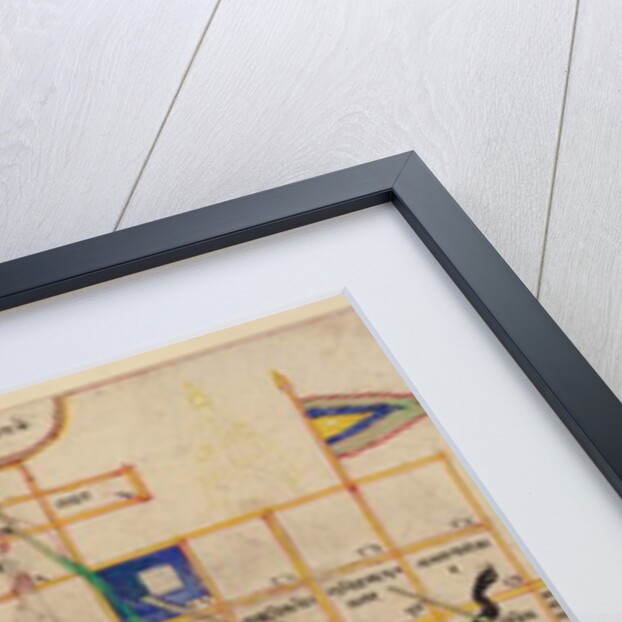 Painting of Gyan Bazi, Rajasthan by Indian School