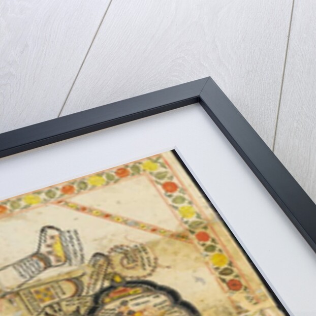 Jain tantric painting, Rajasthan by Indian School