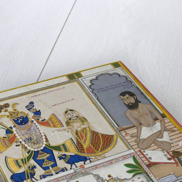 Illustration for a manuscript on the worship of Srinathji, Rajasthan, early 19th century by Indian School