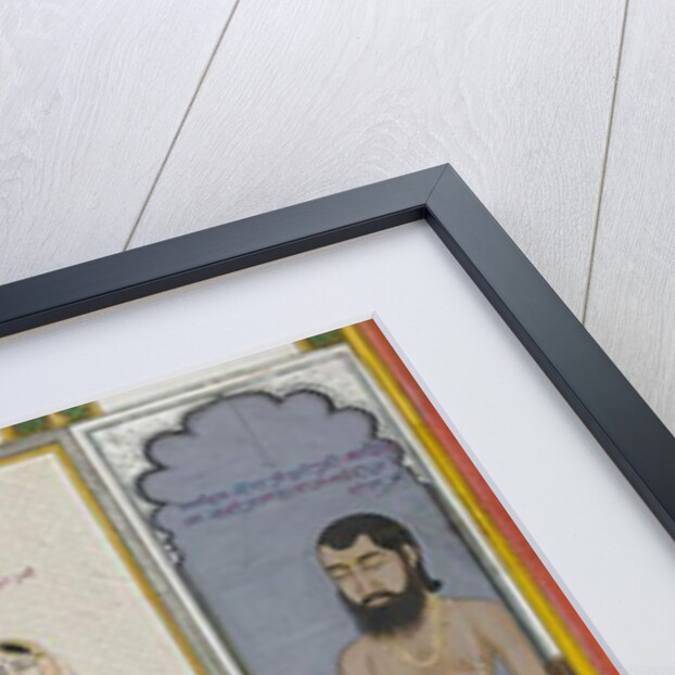 Illustration for a manuscript on the worship of Srinathji, Rajasthan, early 19th century by Indian School