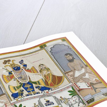 Illustration for a manuscript on the worship of Srinathji, Rajasthan, early 19th century by Indian School