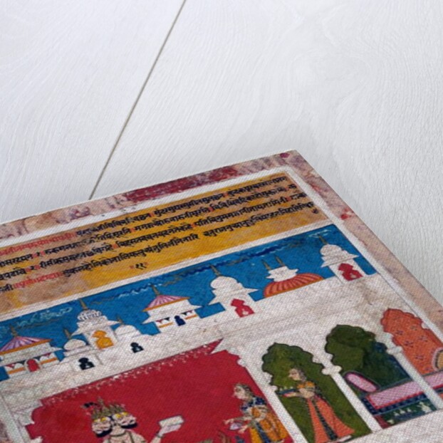 A lady on a terrace offers the ancient Vedic ritual sacrifice to Brahma, c.1725 by Khambavati Ragini