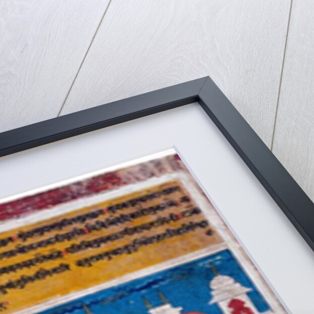 A lady on a terrace offers the ancient Vedic ritual sacrifice to Brahma, c.1725 by Khambavati Ragini