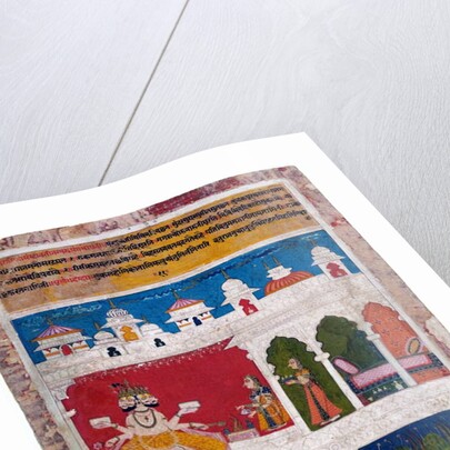 A lady on a terrace offers the ancient Vedic ritual sacrifice to Brahma, c.1725 by Khambavati Ragini