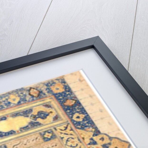 Qur'an, probably Tabriz, c.1540-50 by Mir Hussein Al-Sahavi Al-Tabrizi