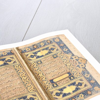 Qur'an, probably Tabriz, c.1540-50 by Mir Hussein Al-Sahavi Al-Tabrizi