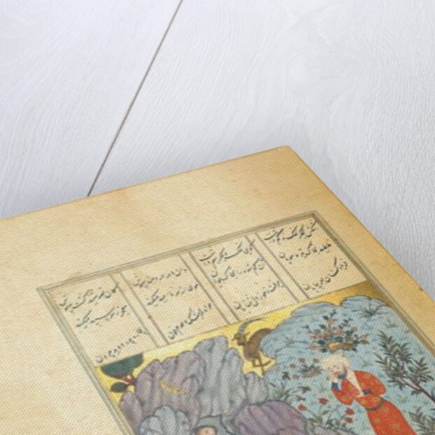 Manuscript of the Khamsa by Amir Khosraw Dehlavi, early 16th century by Persian School