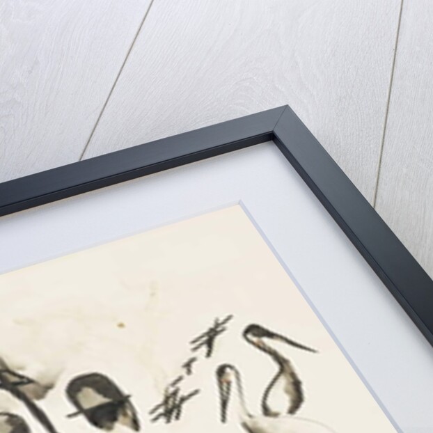 Zoological Garden II; Zoologischer Garten II, 1912 by August Macke