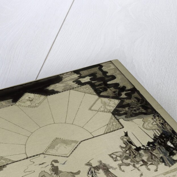 The Panel of the Mabinogian, No. 10 by George Sheringham