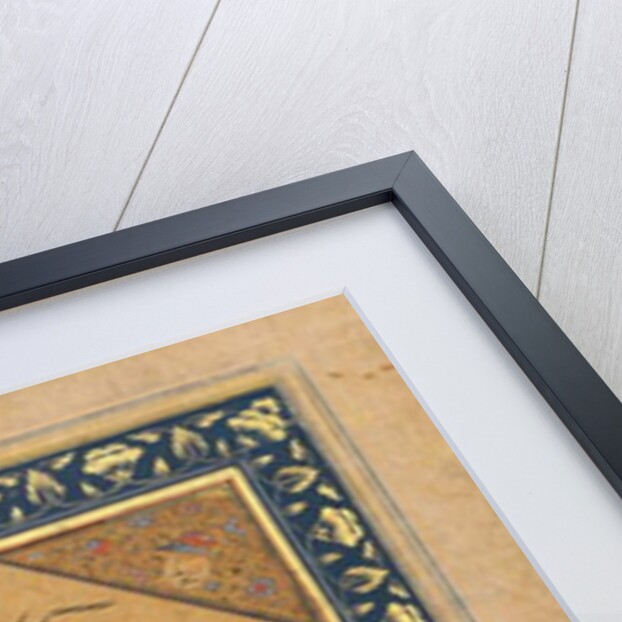 Calligraphy, 1605-6 by Mir Emad Hassani