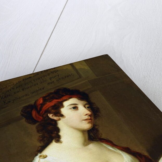 Portrait of a Lady as Sappho by Elisabeth Louise Vigee-Lebrun