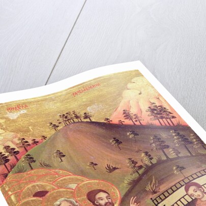 Icon depicting the Healing of the Paralytic, 1811 by Bulgarian School