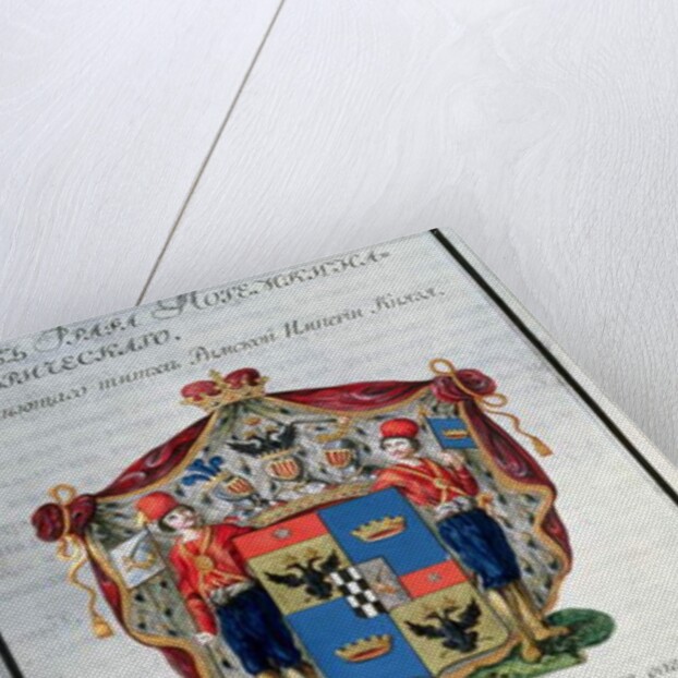 Coat of arms of Prince Grigory Alexandrovich Potemkin from the first book of a twenty volume heraldic collection, 1798 by Russian School