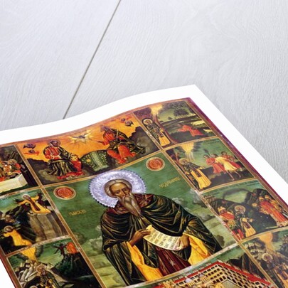 St. John of Rila by Master John of Samakov