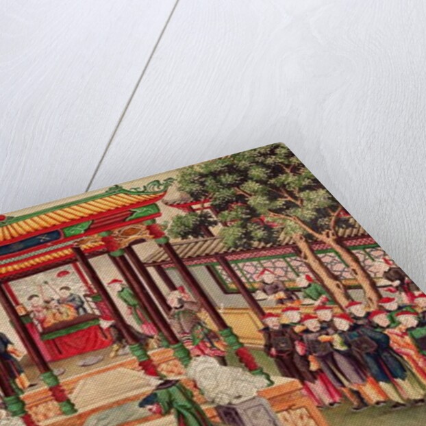 An Audience with the Emperor by Anonymous