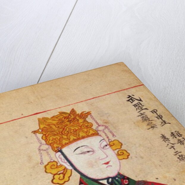 Portrait of the Empress Wu Zetian by School Chinese