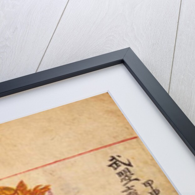 Portrait of the Empress Wu Zetian by School Chinese