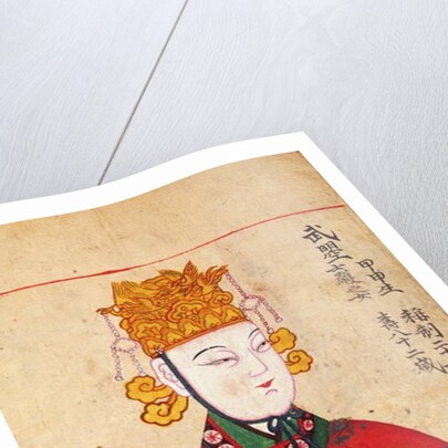 Portrait of the Empress Wu Zetian by School Chinese