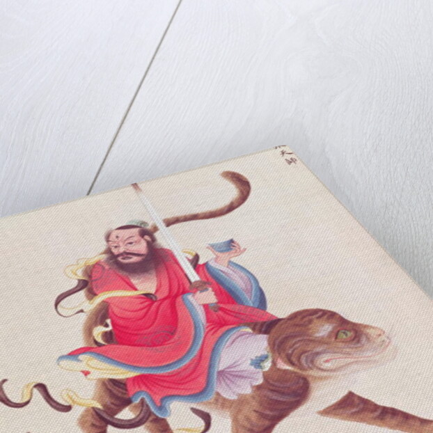 Chang Tao-Ling by School Chinese