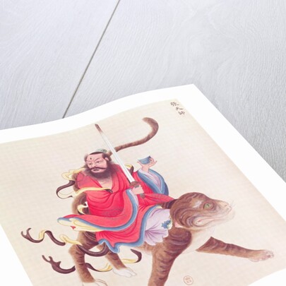 Chang Tao-Ling by School Chinese