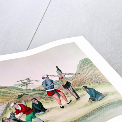 Methods of punishing criminals in China by School Chinese