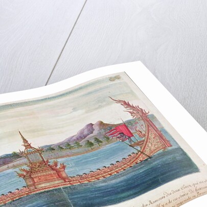 A Siamese Parade Boat, from an account of the Jesuits in Siam, 1688 by French School