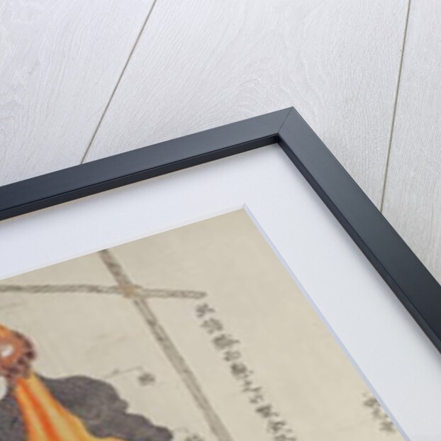 The lungs from the dissection of a torture victim of 1796 by Japanese School