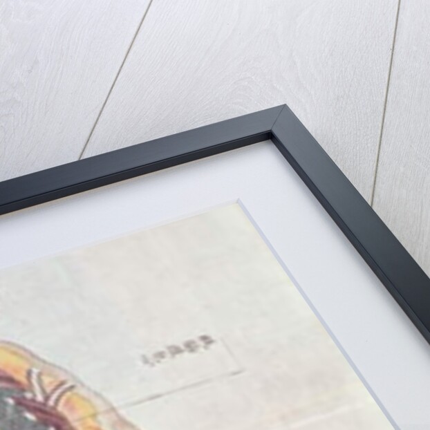 A disembowelled body from the dissection of a torture victim of 1796 by Japanese School