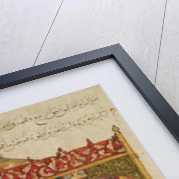 Ms Ar 5847 fol.5, Abu Zayd by Yahya ibn Mahmud Al-Wasiti
