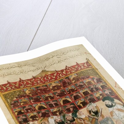 Ms Ar 5847 fol.5, Abu Zayd by Yahya ibn Mahmud Al-Wasiti