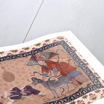 Sacrifice of Abraham by Persian School