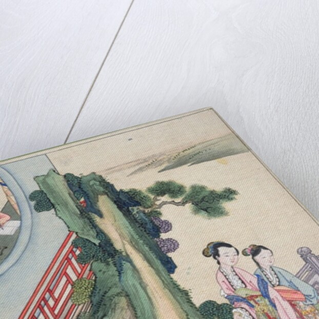 A man writing and his family by the side of a river by School Chinese