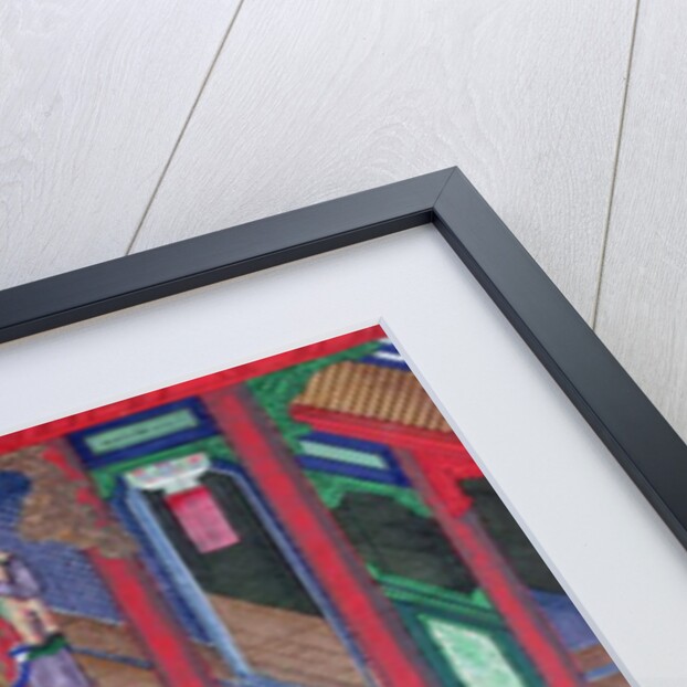 Scene depicting a Chinese imperial official at home seated with his wife by School Chinese