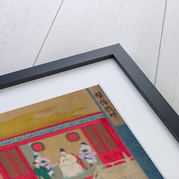 Emperor Ngai Ti by School Chinese