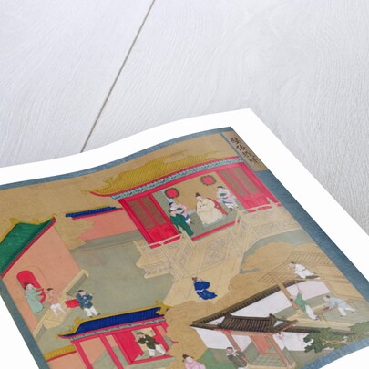 Emperor Ngai Ti by School Chinese