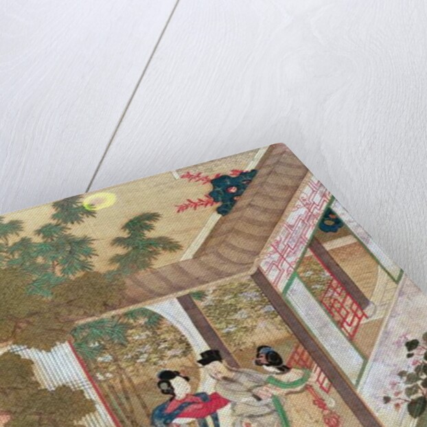 A romantic meeting by School Chinese