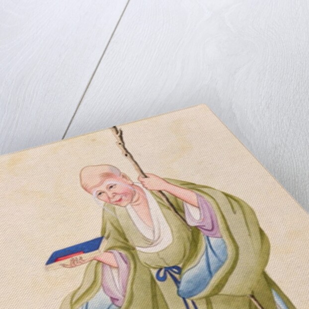 An old Chinese man by School Chinese