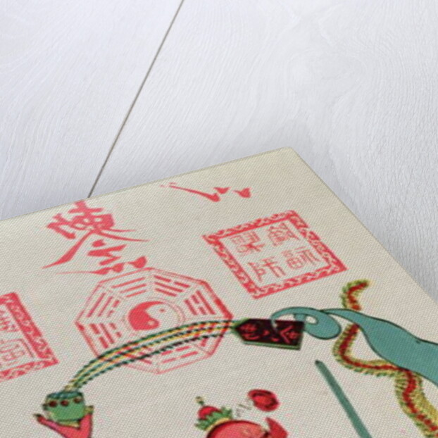 An illustration of a divinity employing exorcism and throwing from a magic bowl five poisonous animals by School Chinese