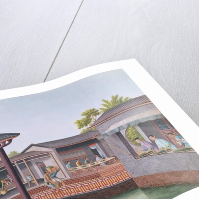 Grading Tea by School Chinese