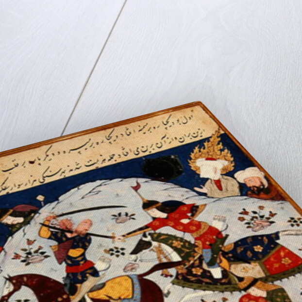 Ms Suppl.Persan 1313 Battle between Goliath and David by Persian School