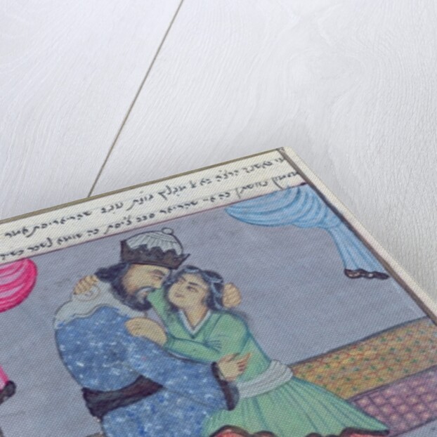 David and Bathsheba by Iranian School