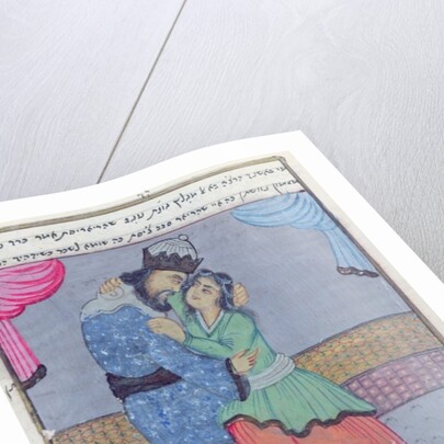 David and Bathsheba by Iranian School