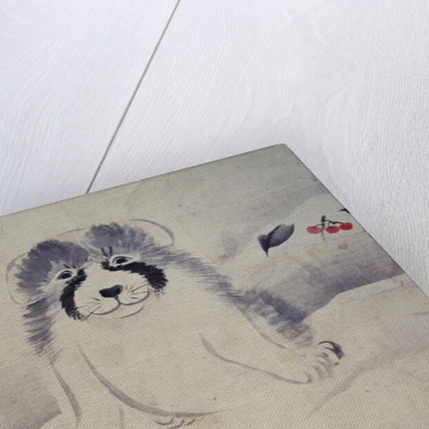 A Dog by Japanese School