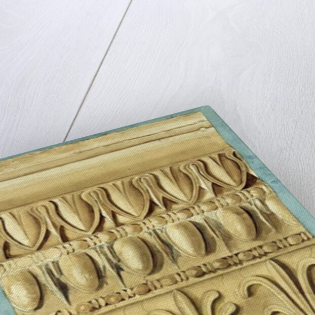 Architectural Fragment, 1837 by George Henry Bailey