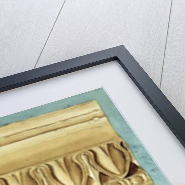 Architectural Fragment, 1837 by George Henry Bailey