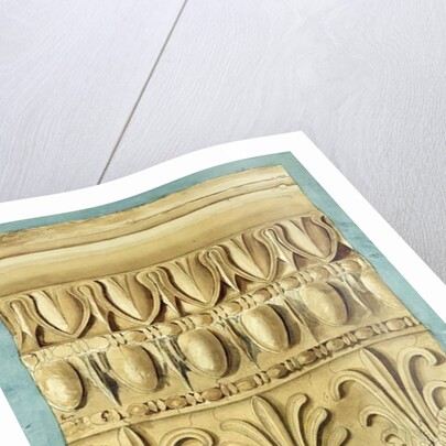 Architectural Fragment, 1837 by George Henry Bailey