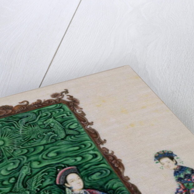 Empress Seated with a Lady by School Chinese